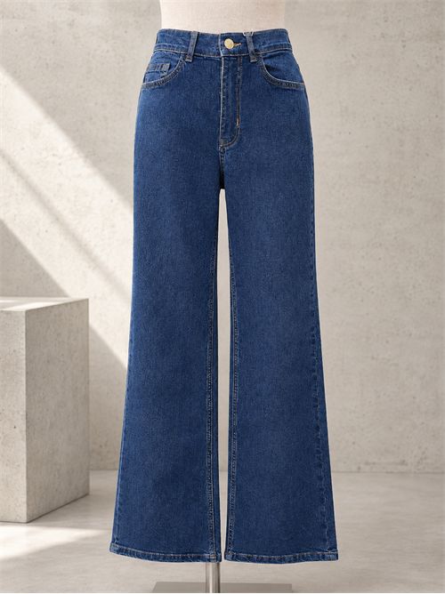 jeans sculpting a zampa MARELLA EMME | EMMBOOTCUTDENIM MEDIO
